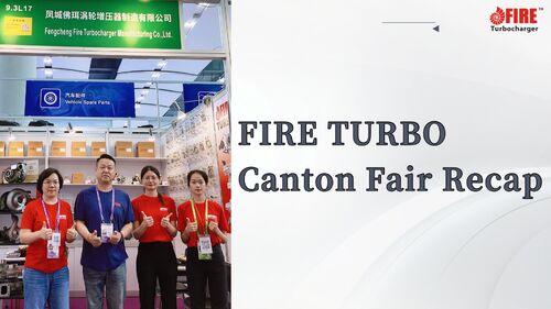 Latest company news about Horizonte überschreiten, dankbar für die Reise — FIRE TURBO Canton Fair Rückblick