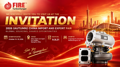 Latest company news about FIRE TURBO lädt Sie zur 140. Kantonmesse ein